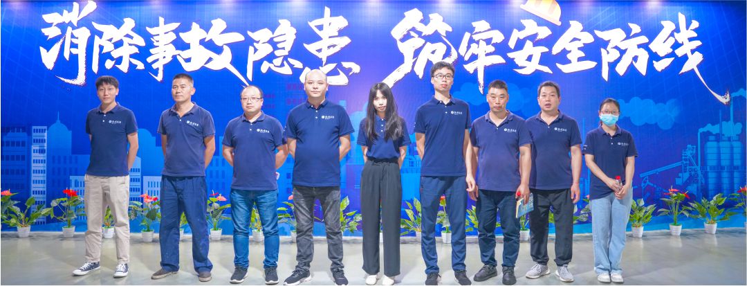 強(qiáng)化安全生產(chǎn)意識 毅速開展安全生產(chǎn)知識培訓(xùn)