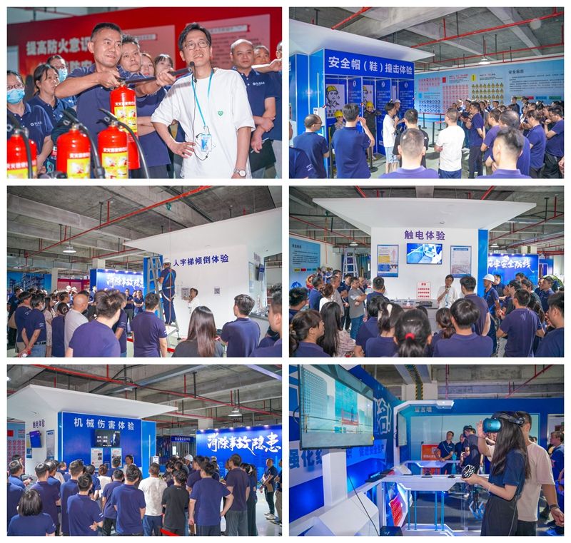 強(qiáng)化安全生產(chǎn)意識 毅速開展安全生產(chǎn)知識培訓(xùn)