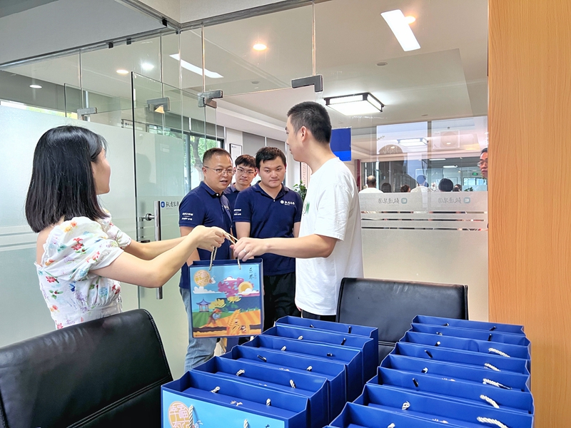 情系員工 愛滿中秋 丨毅速公司為全體員工送上節(jié)日關(guān)懷