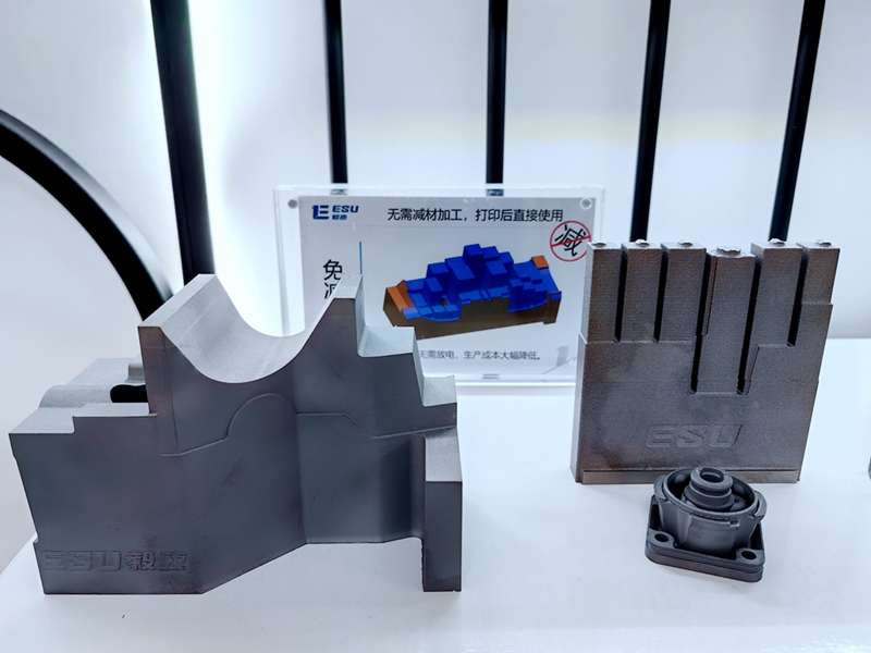 如何選擇合適的金屬3D打印材料