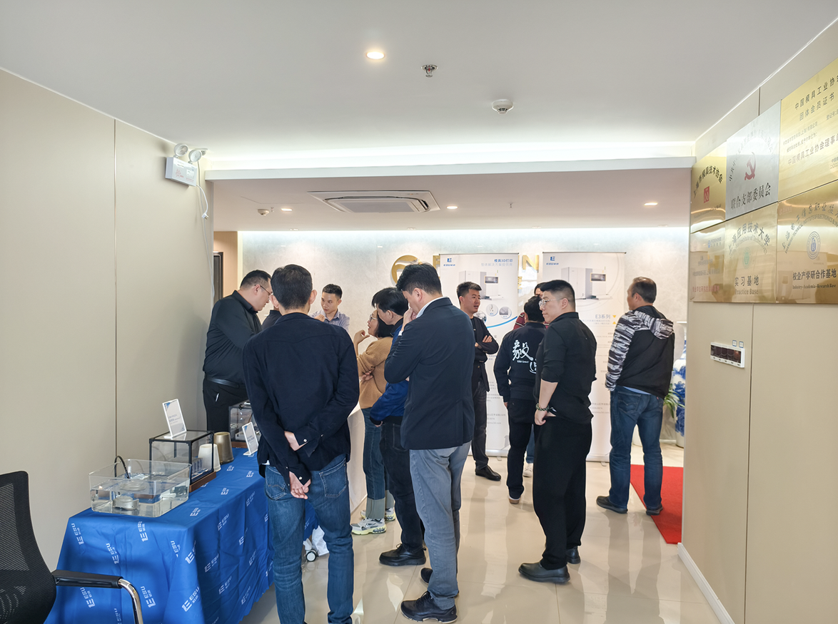 3D打印解決方案