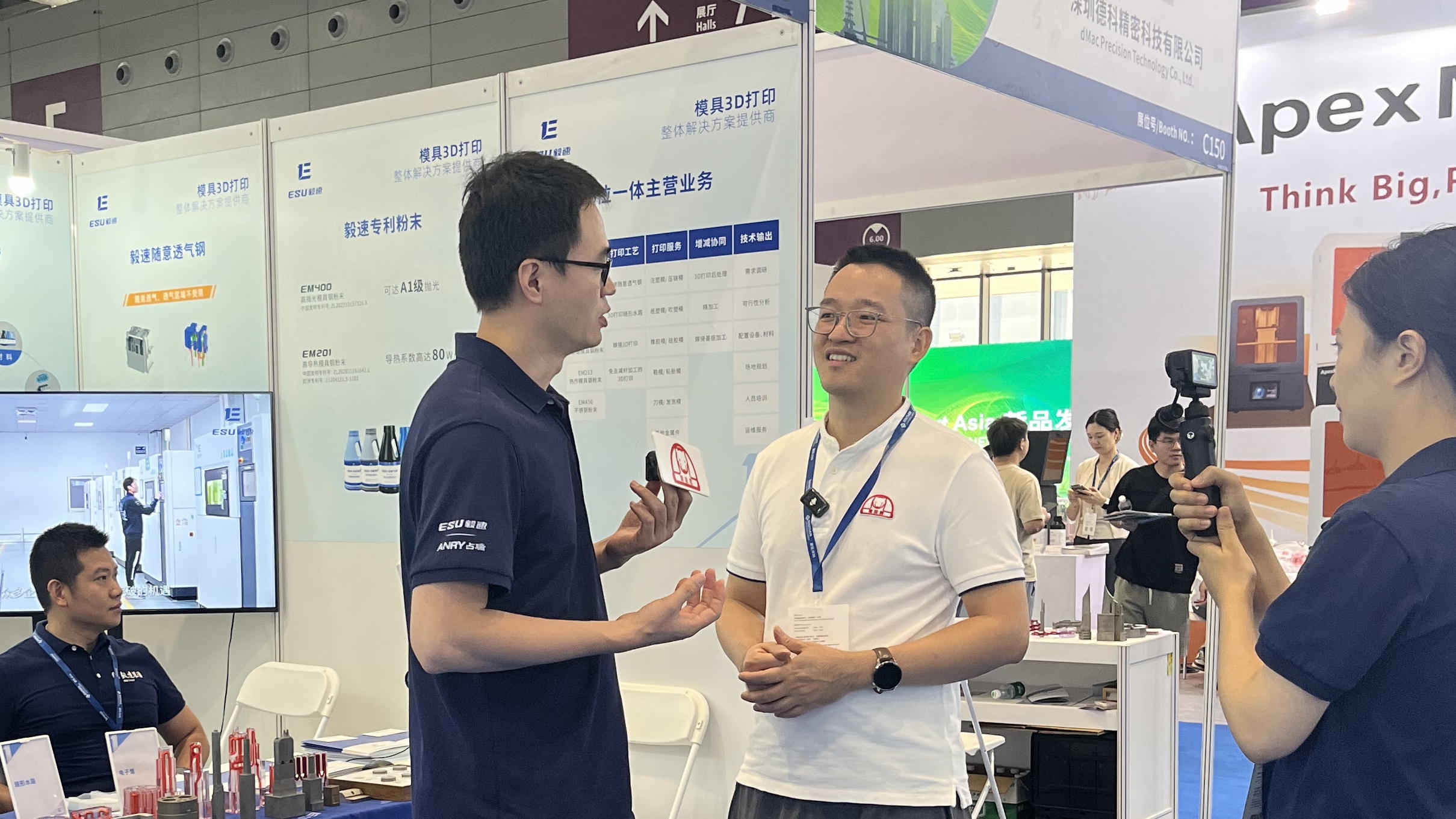 出鏡率真高，一場展會連開三場演講！毅速激光聚焦模具3D打印亮相Formnext 2025深圳展